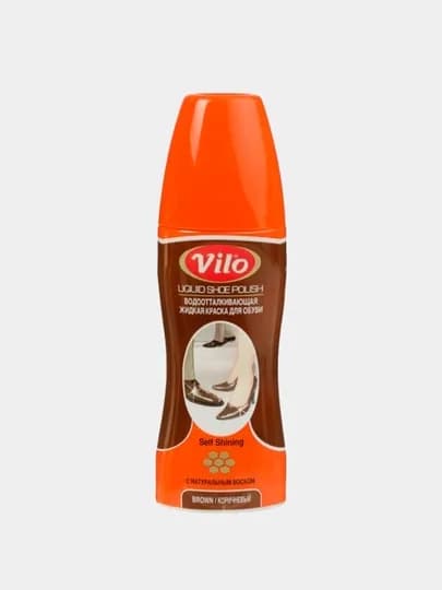 Жидкая краска для обуви Vilo, водоотталкивающая, коричневая, 80 мл