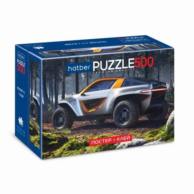 Puzzl Hatber Premium "Авто будущего"