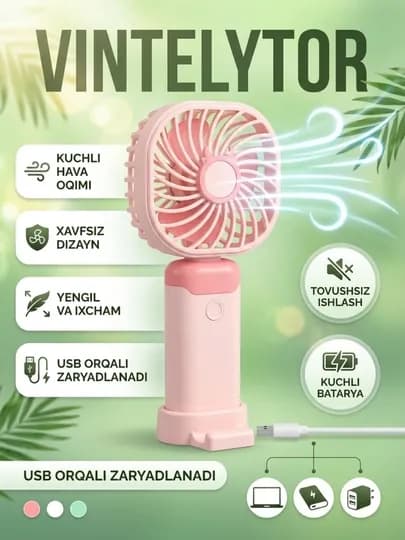 Мини настольные вентиляторы, 5 в 1, с увлажнителем и подсветкой, портативная type-c — STEPSUZ-VINTE77-КОРРОЗ