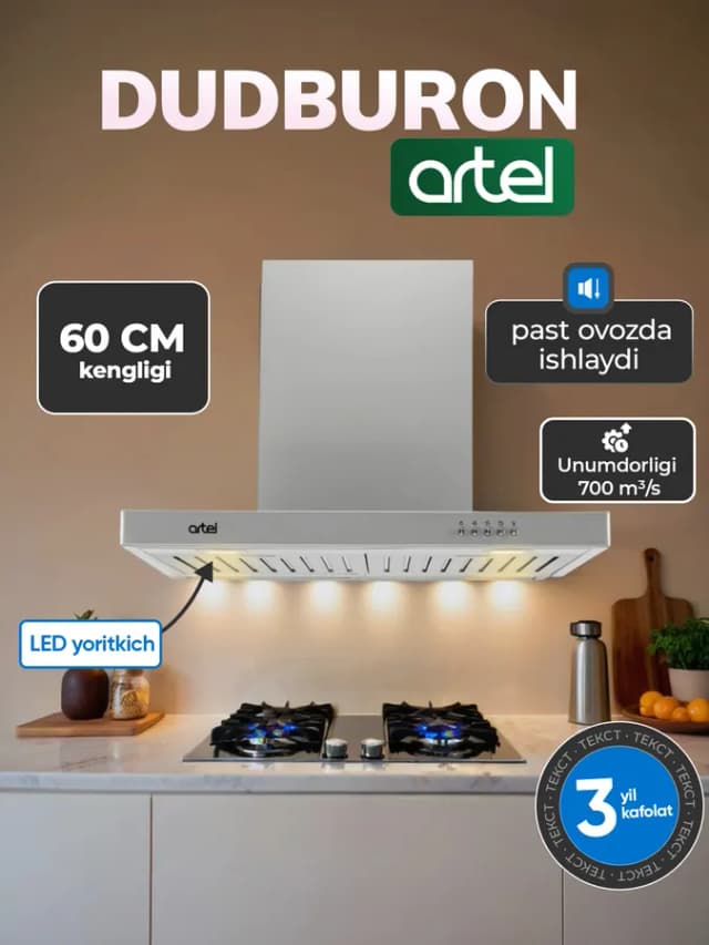 Вытяжка Artel ART-1360 T, серый
