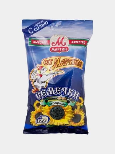 Семечки ''MARTIN'', черные, с солью, 100 г