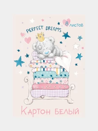 Картон белый А4 8л Me to you папка — GORFAM-GRF1802