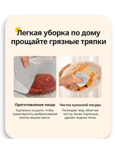BOTARE Кухонные подвесные бумажные полотенца