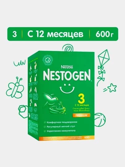 Смесь сухая молочная Nestogen 3, 600 гр — NESTLEU-P1155C1