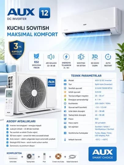 Кондиционер AUX 12000 BTU (R32, DC Inverter)