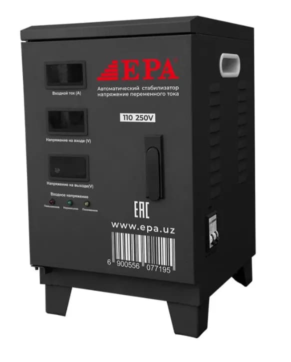 Стабилизатор напряжения EPA EES-20KVA, черный