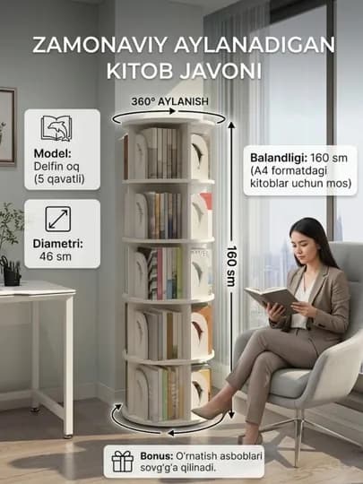 Многоярусные книжные полки для дома, спальни и гостиной — GULLIHO-KITOBPOOLKA-КОНФЕТН