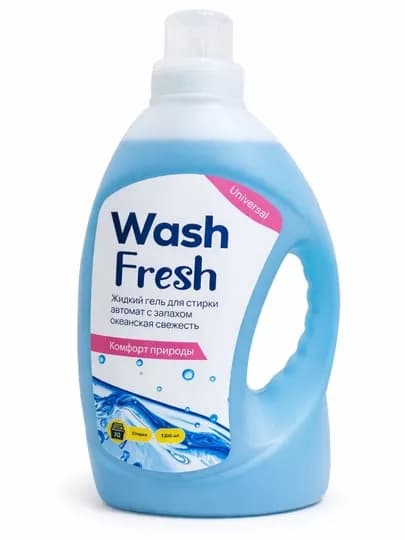 Wash Fresh универсальный гель для стирки, океанская свежесть, 3200 мл