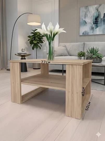 BESTA - Универсальный стол, полностью собранный, 77 x 50 x 42 см — UFM-BESTA-БЕЖЕВ