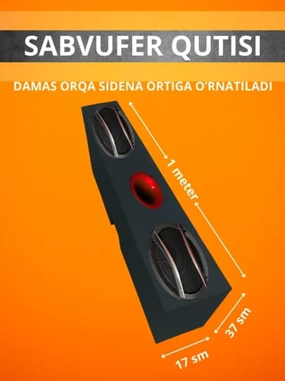 Короб для сабвуфера 1200Вт, 10 12 15 дюймов, мощный бас для авто аудио — SEHRLI-KALONKA-ХРОМ