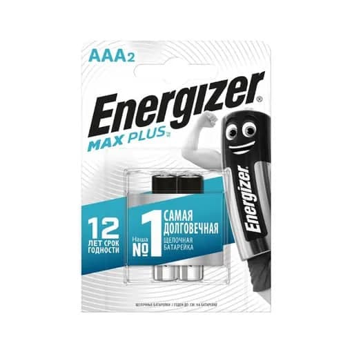 Батарейка Energizer Max Plus AAA BL2