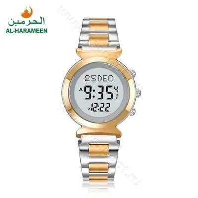 Al-Harameen HA-6331 SGW, Женские