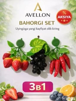 Декоративные фрукты для холодильников, магнитные — AVSTORE-MEVALAR-МЕНТОЛ