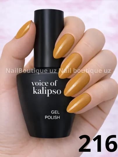Voice of Calipso Gel Polish —профессиональный гель-лак с глубоким цветом и стойким блеском — UZNAIL-КАЛИПСО3-КОРИЧН