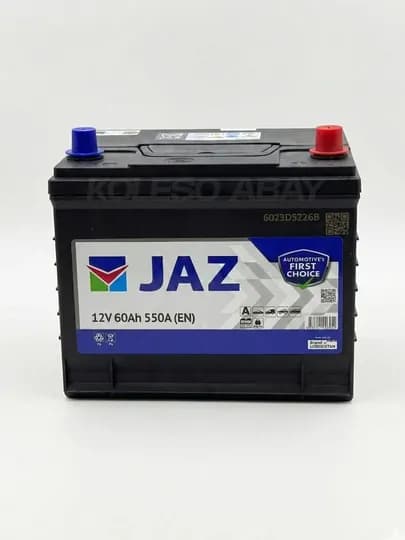 Джизакский аккумулятор — KLS-JAZ-50L