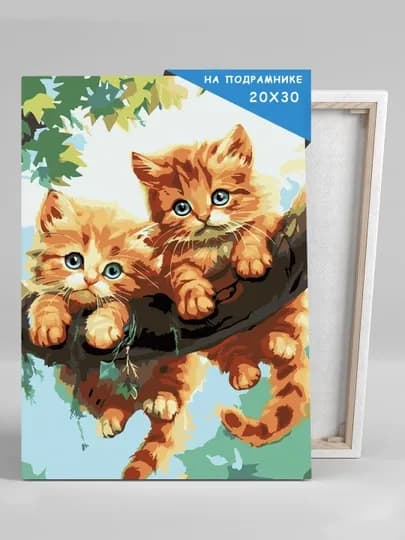 Картина рисование по номерам Skystore "Животные" холст на подрамнике, 20 * 30 — SKYST0R-JIVOTN3-ХАКИ