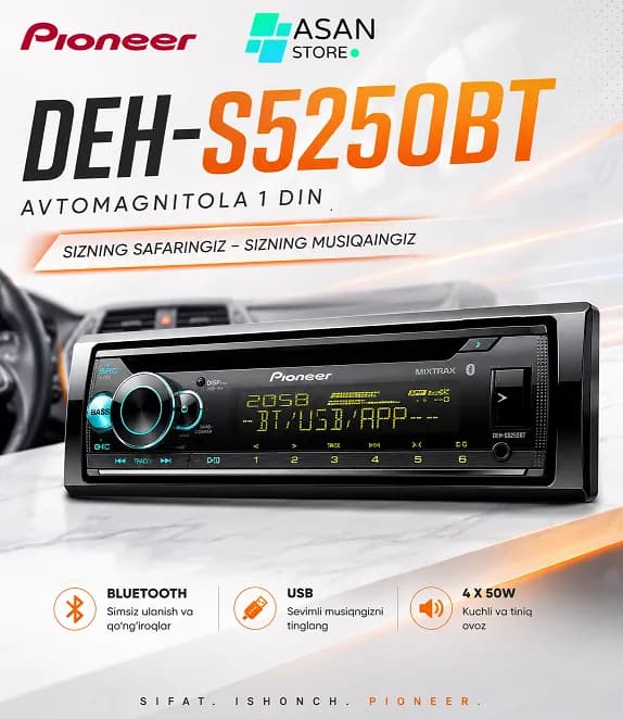 Автомагнитола Pioneer DEH-S5250BT, Чёрный