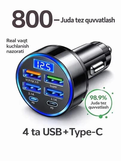 Автомобильное зарядное устройство с 6 USB-портами длиной 80 см, iOS и Android