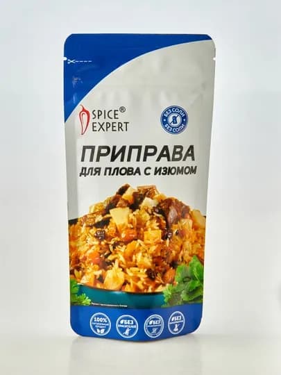 Приправа для плова с изюмом Spice Expert, 100 г