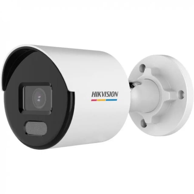Камера видеонаблюдения Hikvision DS-2CD1027G2-L 2.8mm