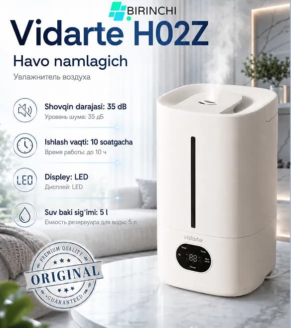 Увлажнитель воздуха Vidarte H02Z, белый