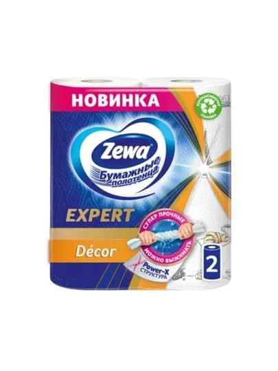 Бумажные полотенца "ZEWA Expert Decor" (2 рул.)