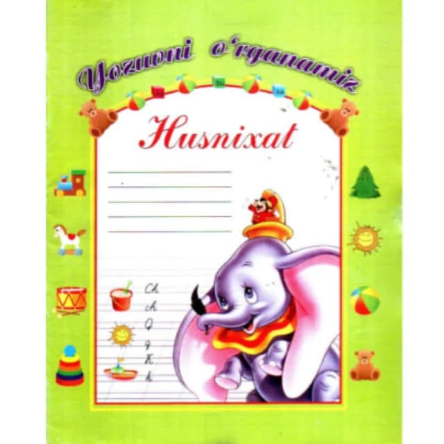 Husnixat: Yozuvni o'rganamiz