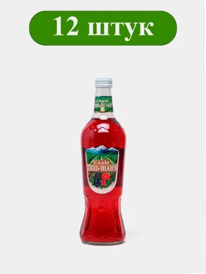 Стекло Газ. Напиток "Сады Тянь-Шаня" - 0,5л - Лесные Ягоды 12 штук