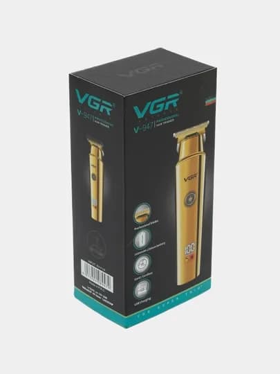 Портативная бритва VGR, для удаления волос и бороды — QULAYBA-VGR3-БРОНЗ