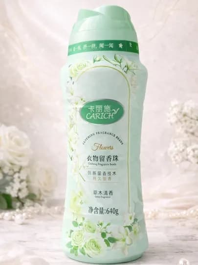 GREENLEAF Ароматизирующие гранулы для стирки, 640гр
