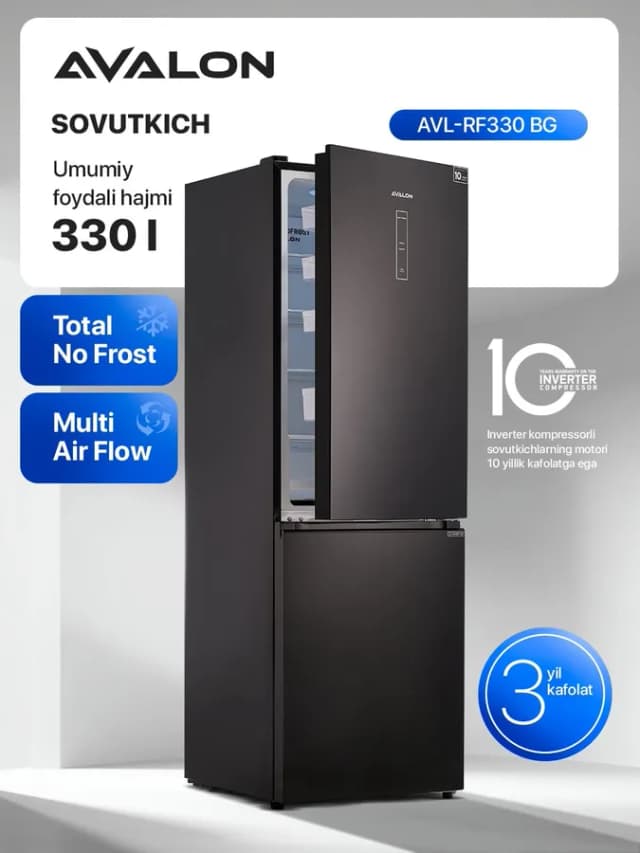 Холодильник Avalon AVL-RF330, черный
