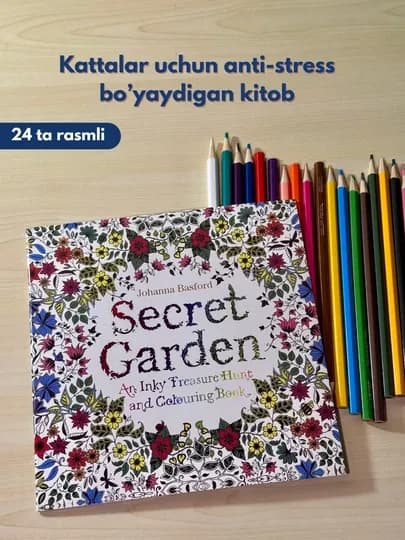 Мандала, антистресс, раскраска для взрослых, 24 картинки, качественная бумага — 781223-IJOD3-ЛЗЕЛЕН