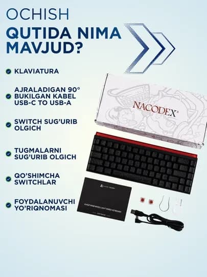 Игровая клавиатура AJAZZ с RGB подсветкой для геймеров ( механическая, мембранная) — NAZAR-NK68-ЧЕРН