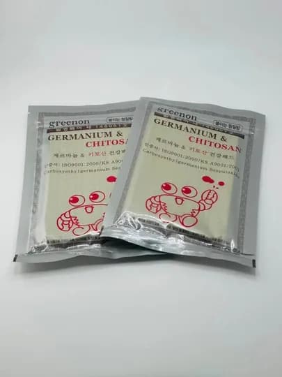 Корейский обезболивающий пластырь Germanium&Chitosan 25 шт