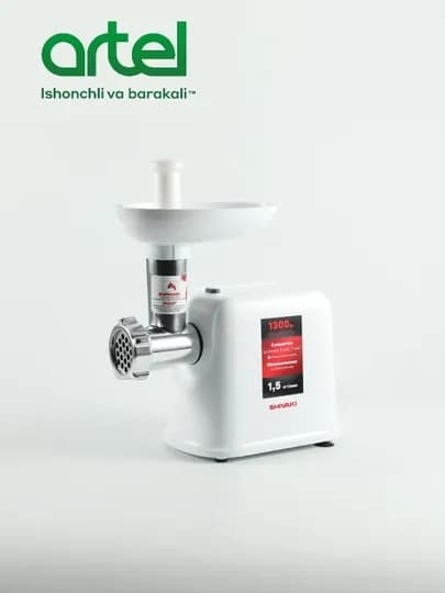 Мясорубка Shivaki SH-MG-1153