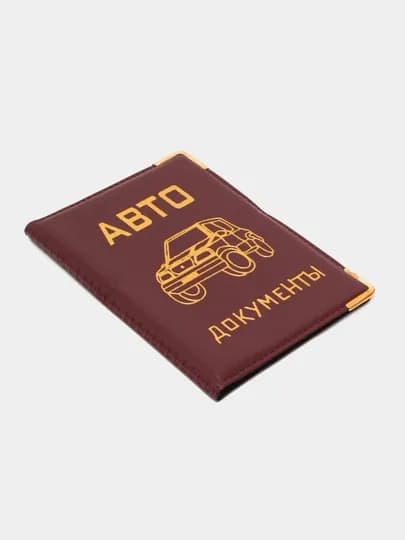 Обложка на паспорт с 6 отделениями для пластиковых карт — KANSTO7-KARTA2-ПУРПУР