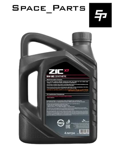Моторное масло ZIC X7 5W-30
