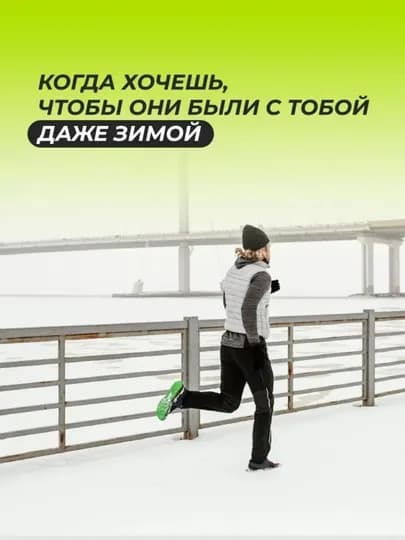 Пропитка водоотталкивающая «ДИВИДИК СПОРТ» для кожи, замши, велюра и текстиля, 250 мл