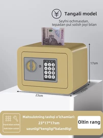Сейф для драгоценных вещей денег мини компактного размера, вместителен и в шкаф — KADIYA-1KDYUNMK-ЗОЛХАКИ