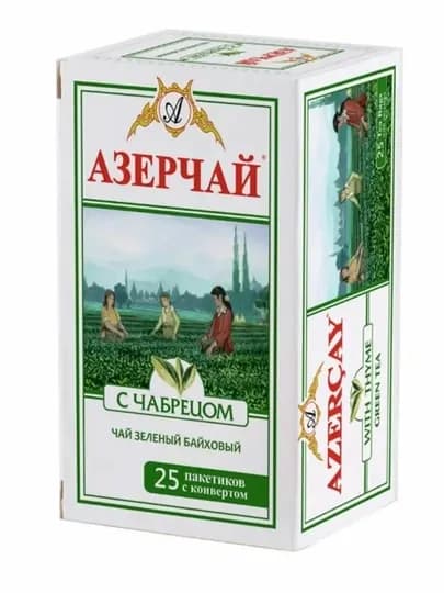 Зеленый чай Azercay, одноразовый, с чабрецом, 50 г, 25 пакетиков