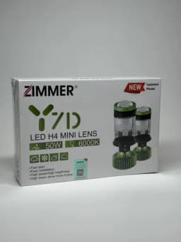 LED лампа H4 ZIMMER A120 MAX, 120W, 6000K для авто — AVTOLIT-H4LAMPA-ЗЕЛЕН