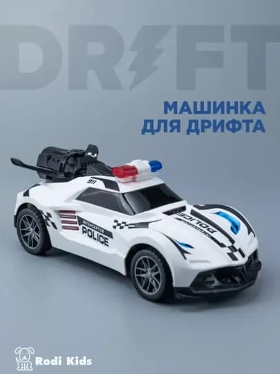 Полицейская машина на пульте - пар — OYINN-X29