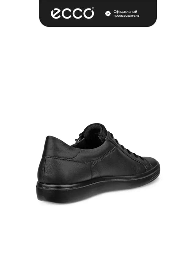 Кеды женские CLASSIC SNEAKER, кожа
