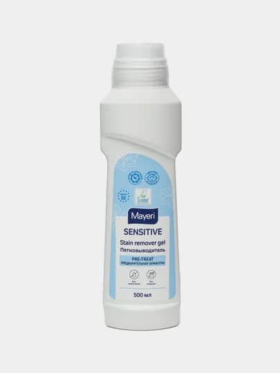 Пятновыводитель Mayeri Sensitive, 250 мл