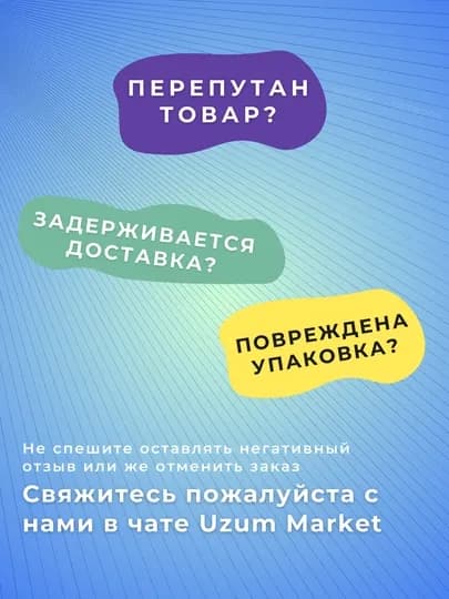 Pathologie Leber, Gallenwege und Pankreas 3.Auflage 2020, медицина, немецкий язык — GETBOOK-PATOLOG