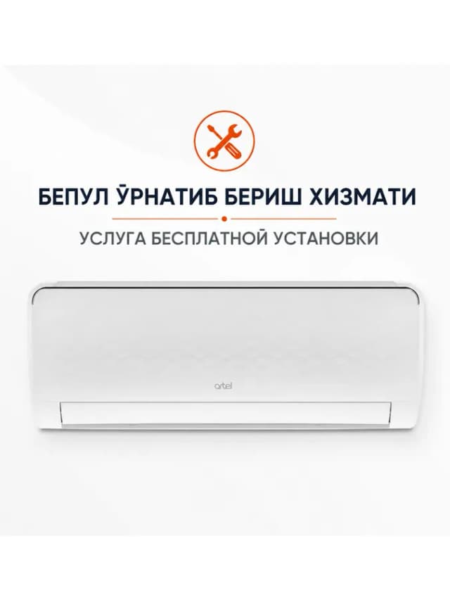 Кондиционер ARTEL Shaxrisabz S FDI invertor 12 (ARTSIZ1AW12BE)