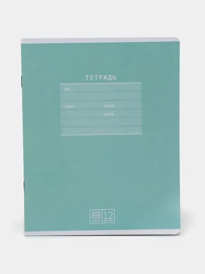 Тетрадь BG - soft, линия, 12 листов