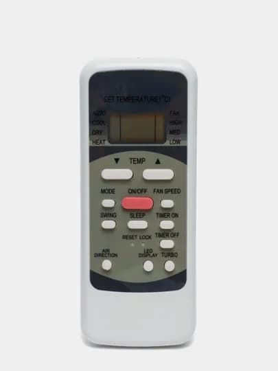 Пульт для кондиционера Artel, Midea, Vitek, Daewoo, Sakata, Beko, Mitsushito, Dekker