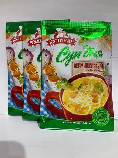 Суп вермишелевый Кулинар со вкусом курицы саше, 20 г