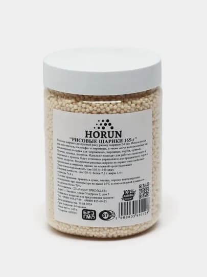 Воздушный рис белый от "Horun", 165 г